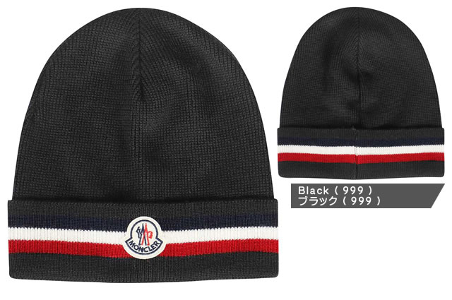 楽天市場】モンクレール ニット帽 ニットキャップ レディース メンズ