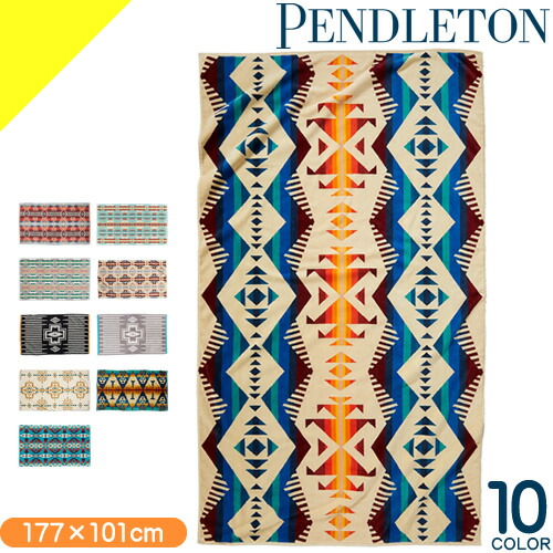 楽天市場】ペンドルトン ブランケット タオルブランケット オーバー