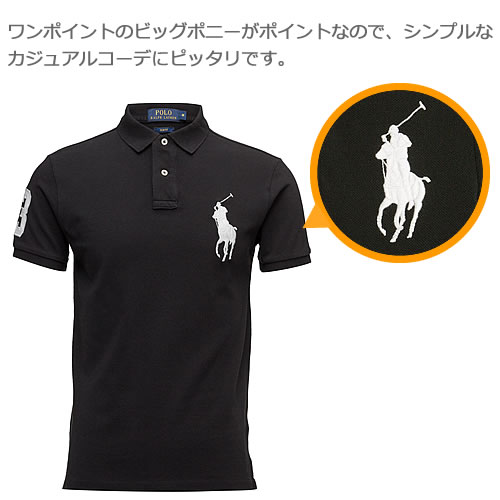 楽天市場】ポロ ラルフローレン ポロシャツ ビッグポニー 半袖 メンズ