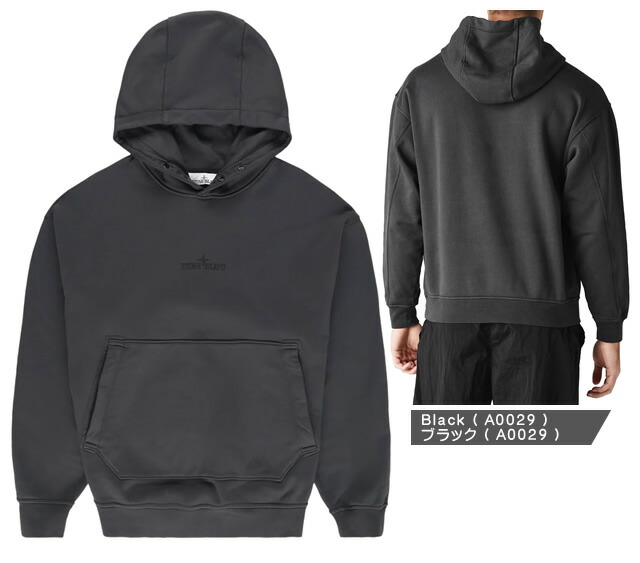 楽天市場】ストーンアイランド パーカー プルオーバーパーカー