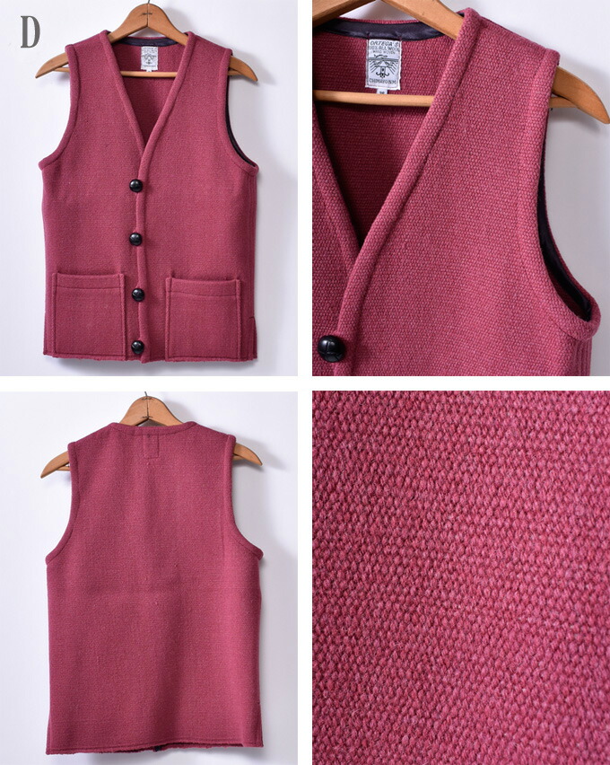 楽天市場】別注【Ortega's】オルテガSolid Square Vest ソリッド