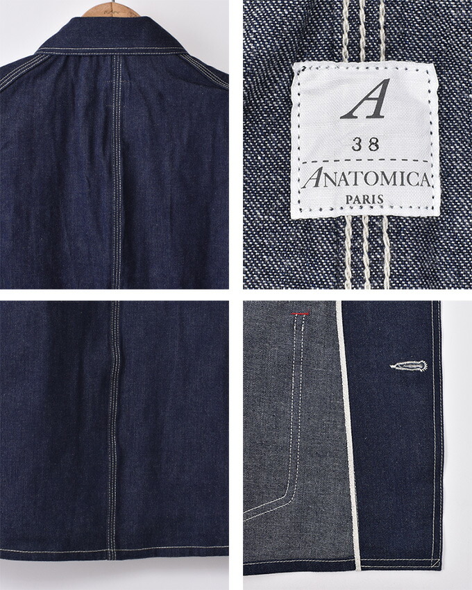 楽天市場】ANATOMICA / COVERALL DUNGAREE / INDIGO / NON WASH