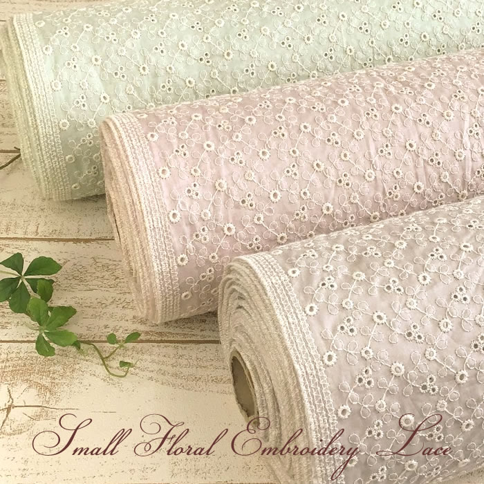 楽天市場】刺繍 エンブロイダリーレース 小花模様レース 綿 コットン