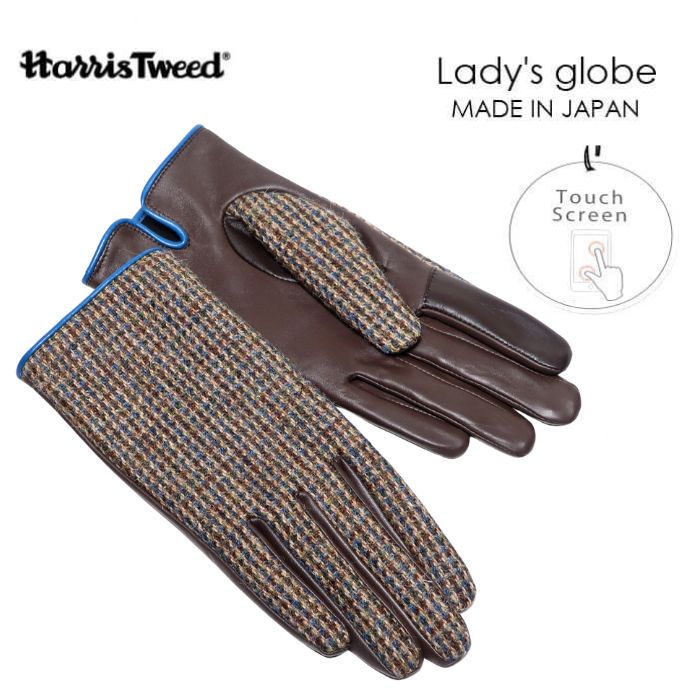 楽天市場】【スーパーSALE】 KURODA クロダ 女性用 Italian Sheep