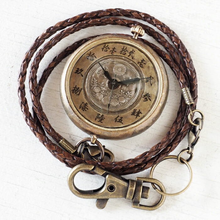 楽天市場】渡辺工房 手作り懐中時計“倭ノ刻 懐六（わのこく かいろく