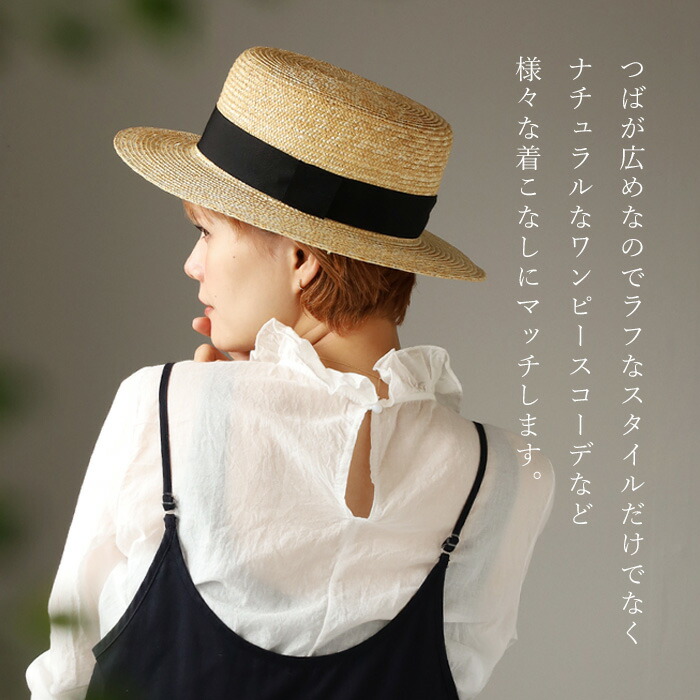 楽天市場】岡本帽子(おかもとぼうし) 麦わら カンカン帽 リボン付き