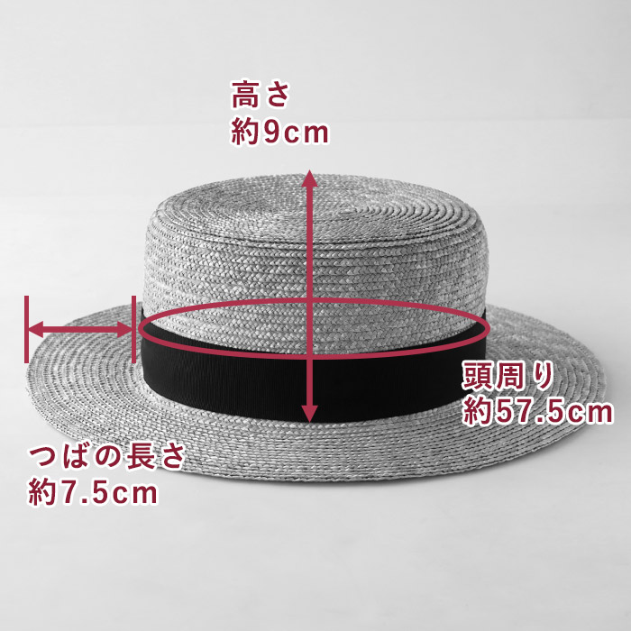 楽天市場】岡本帽子(おかもとぼうし) 麦わら カンカン帽 リボン付き