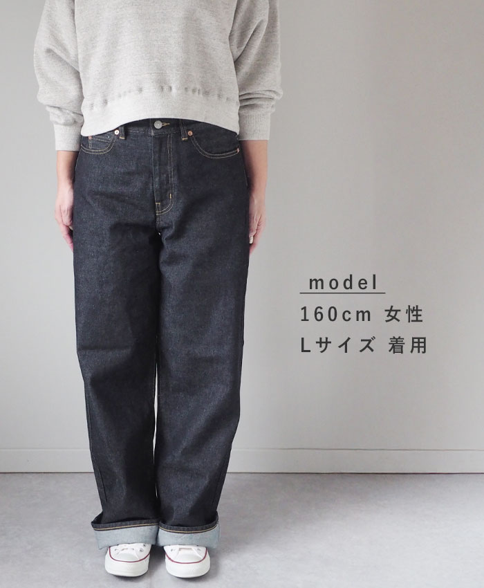 楽天市場】DEEP BLUE（ディープブルー） 13オンス ボーイフレンド