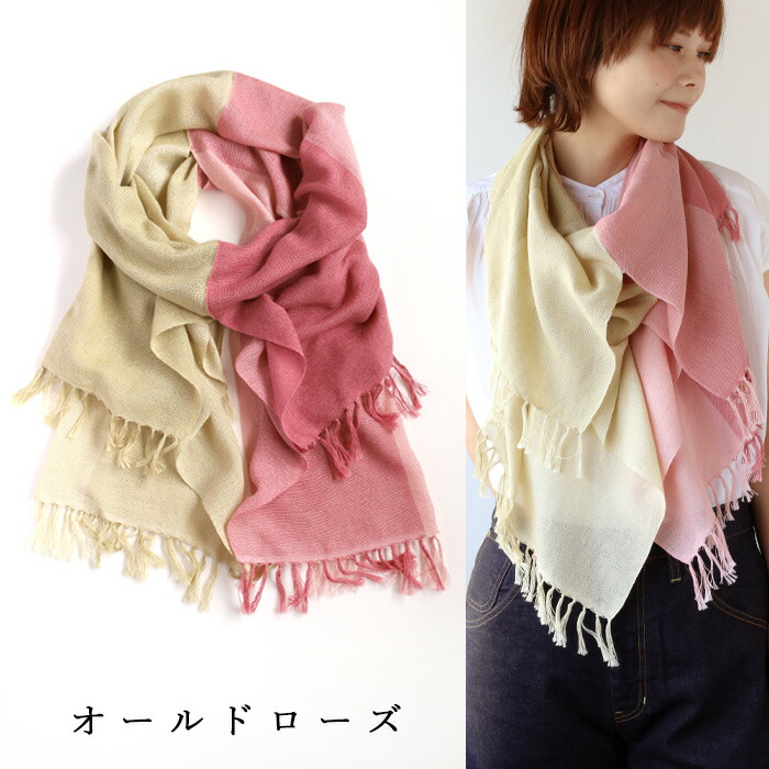 楽天市場】【3色】kobooriza 工房織座 WAKKA リングストール [K-RS