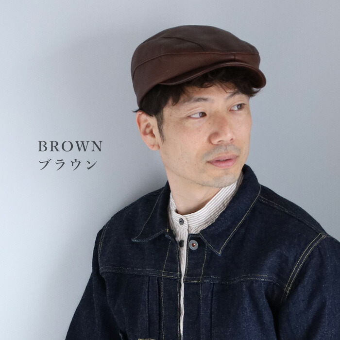 楽天市場】【3色】 革工房PARLEY（パーリィー） ハンチングハット