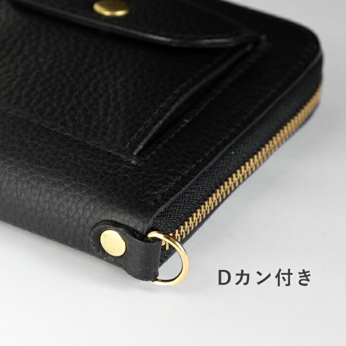 楽天市場】SMART MOVE! Type2 スマートキーケース 小銭入れ付き SHRINK