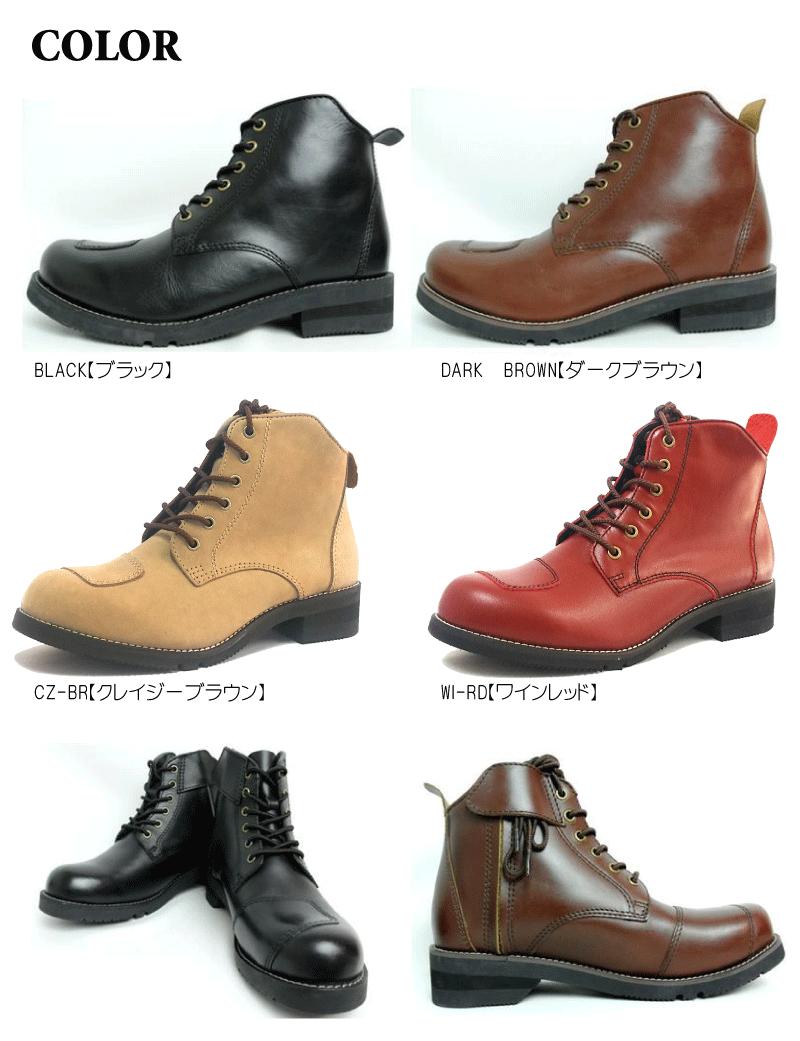 楽天市場】スワロー 本革バイクブーツ◇平日11:30までのご注文で即日