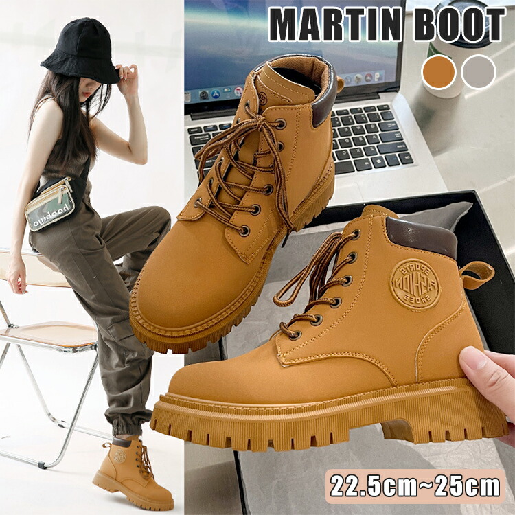 楽天市場】ワークブーツ ブーツ レディース 編み上げ ショートブーツ