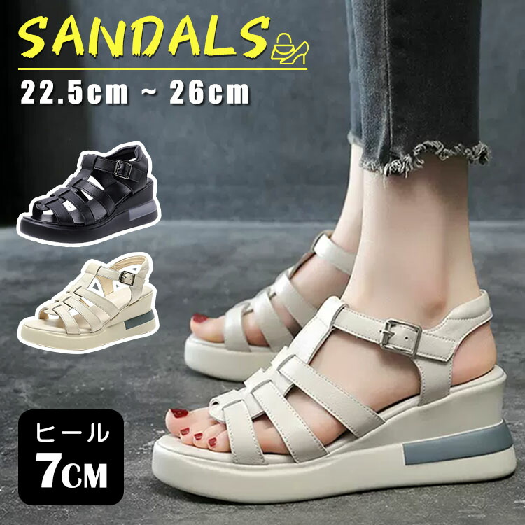楽天市場】スポーツサンダル サンダル レディース 厚底 厚底サンダル