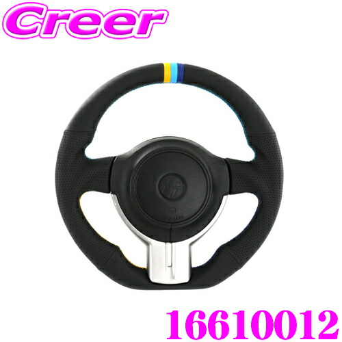 楽天市場】【必ずP5倍！ 当店限定 ～3/11 1:59迄】TRUST GReddy