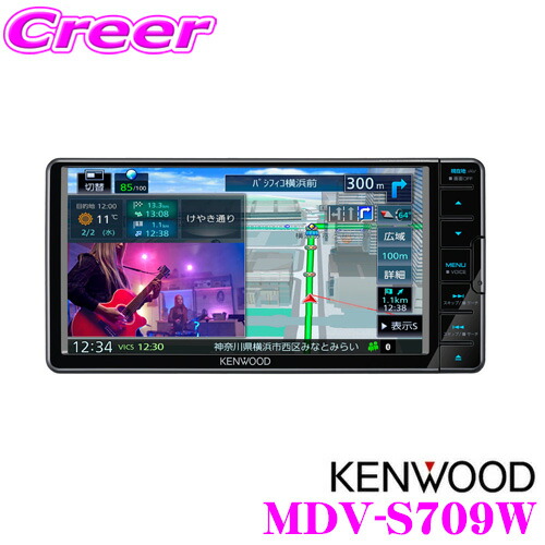 kenwood-mdv-s709w.jpg