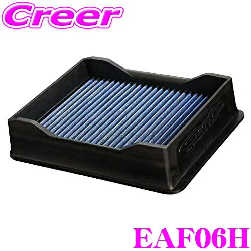 楽天市場】【必ずP5倍！ 当店限定 ～3/11 1:59迄】Genb 玄武 エア