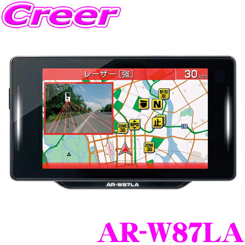 楽天市場】セルスター arw87laの通販