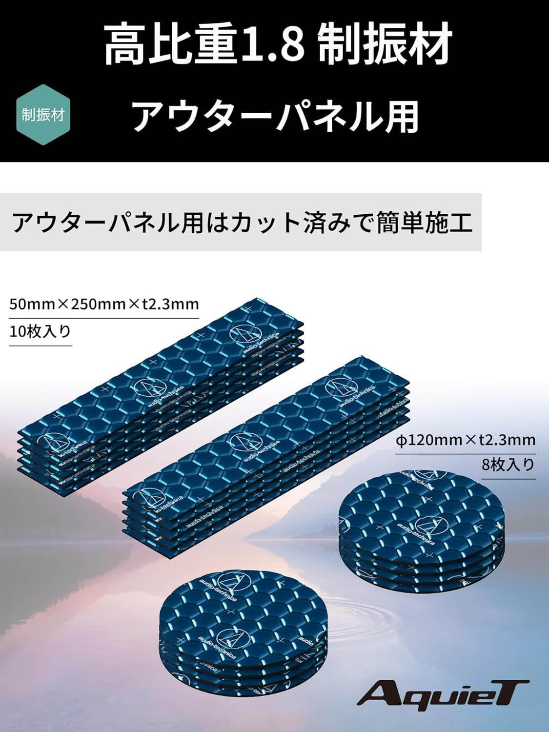 楽天市場】【必ずP5倍！ 当店限定 3/4 20時～】オーディオテクニカ AT