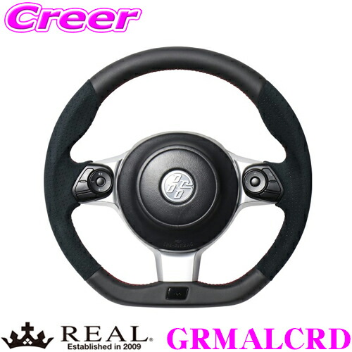 楽天市場】REAL レアル GRM-ALC-RD ステアリング トヨタ ZN8 GR86