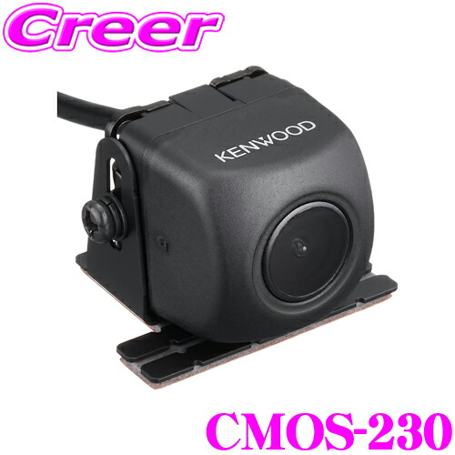楽天市場】【必ずP5倍！ 当店限定 3/4 20時～】ケンウッド CMOS-230