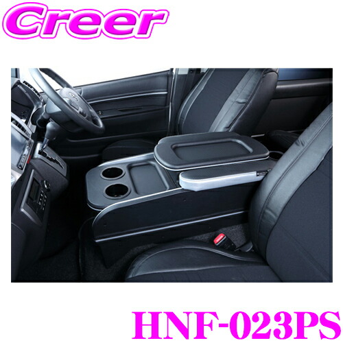 楽天市場】【必ずP2倍！ 当店限定 3/4 20時～】クラフトプラス