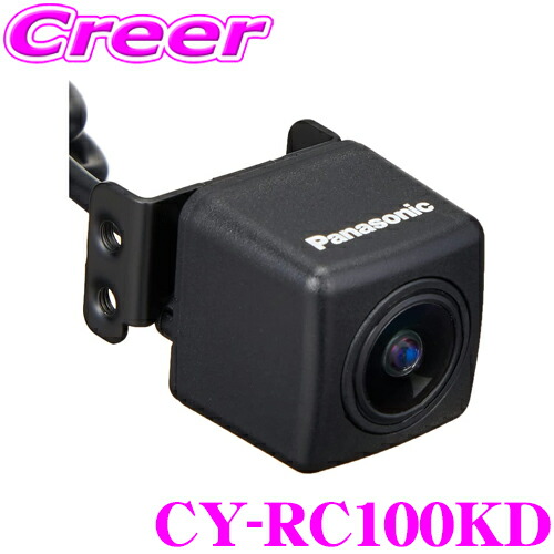 panasonic-cy-rc100kd.jpg