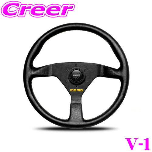 momo M42 350mm モデル07 ブラックスエード 黄センターマーカー MOD.07