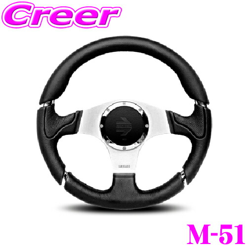 楽天市場】momo ステアリング ミレニアムの通販