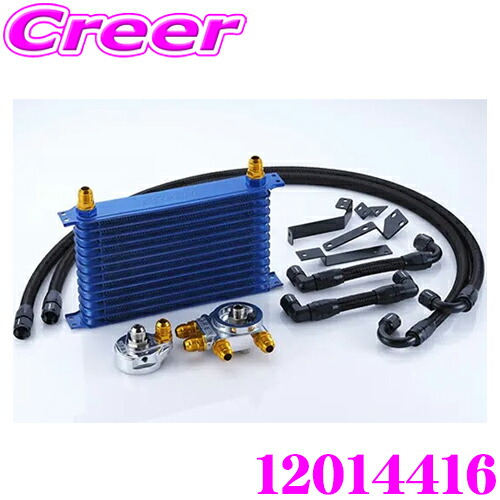 楽天市場】【必ずP5倍！ 当店限定 3/4 20時～】TRUST トラスト GReddy