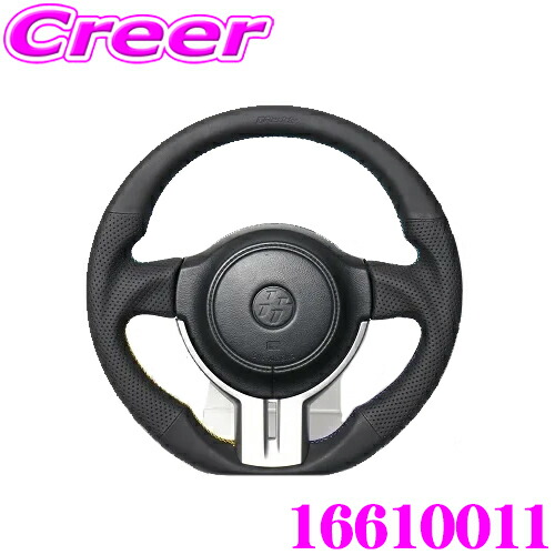 楽天市場】TRUST トラスト GReddy 16610011 レザーステアリング 3色