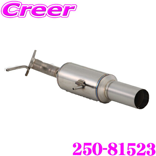 楽天市場】【必ずP5倍！ 当店限定 ～3/11 1:59迄】藤壺技研工業