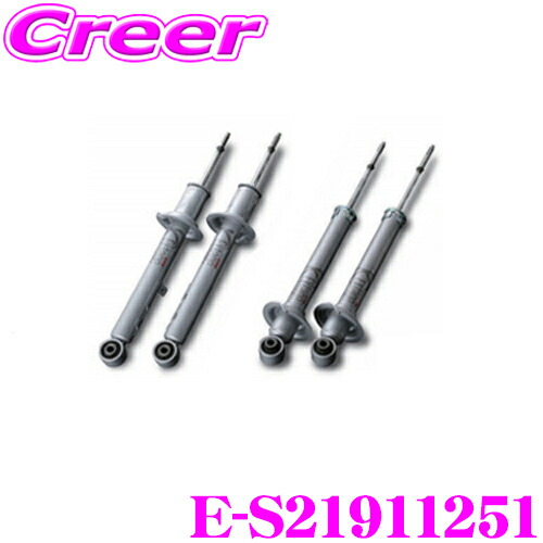 楽天市場】【必ずP5倍！ 当店限定 3/4 20時～】KYB ショック