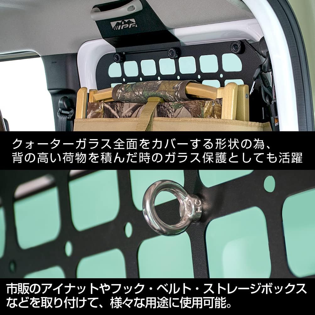 楽天市場】IPF EXP サイドストレージパネル 運転席側 助手席側 左右