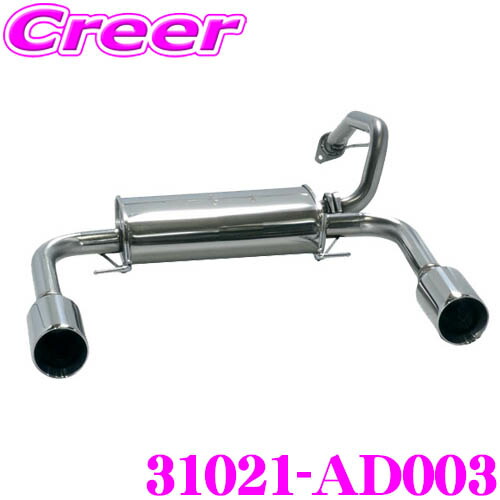 楽天市場】【個人宅配送可能!!】 HKS リーガマックスプレミアム