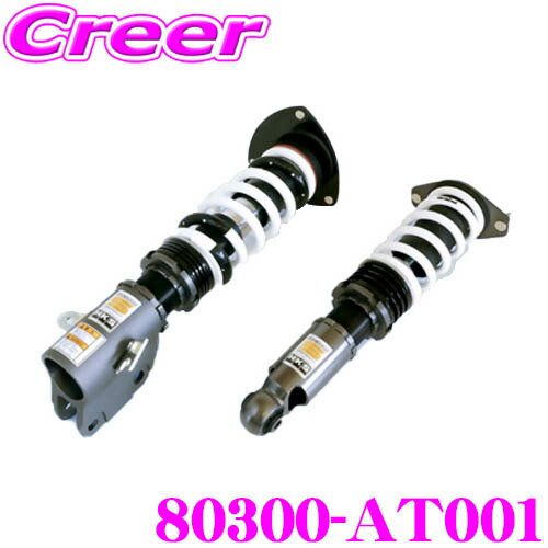 楽天市場】【必ずP5倍！ 当店限定 3/4 20時～】HKS ハイパーマックス S