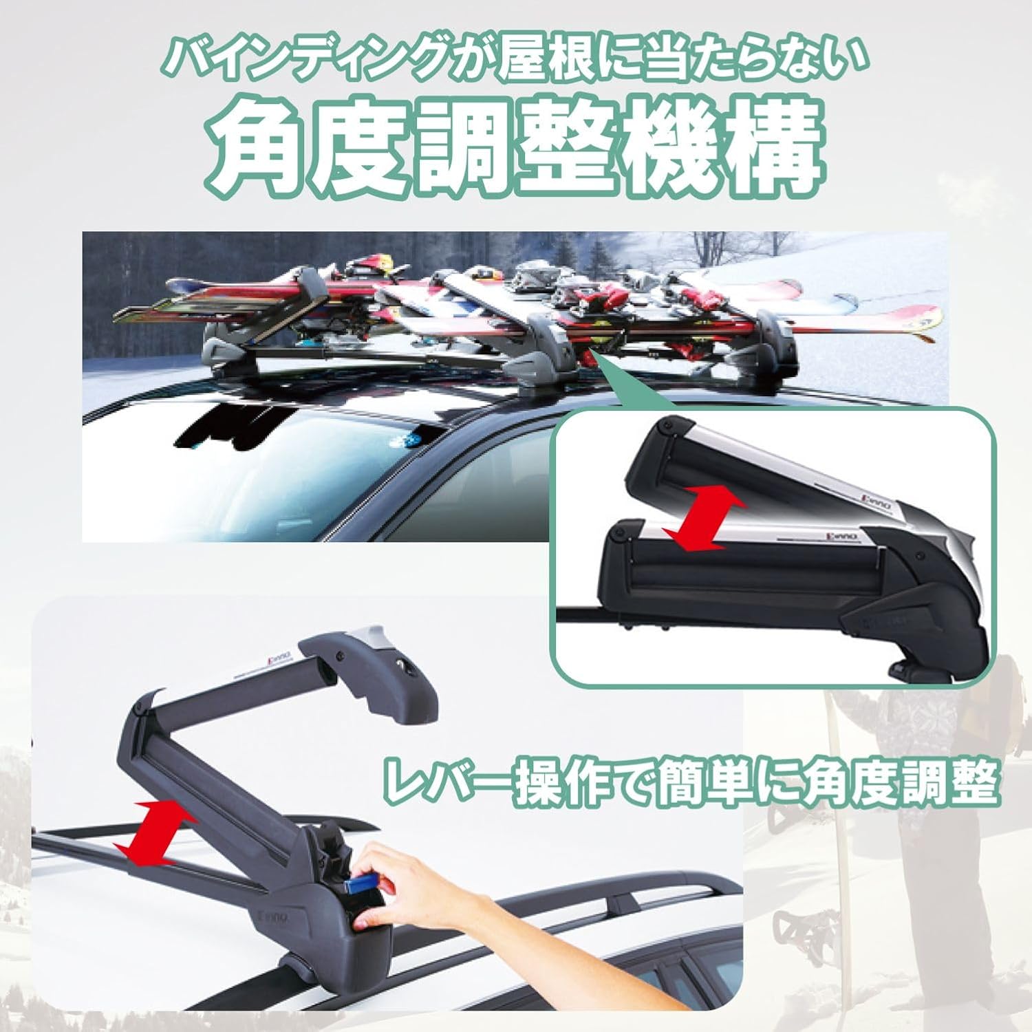 楽天市場】INNO UK729 スキー/スノーボードキャリア デュアルアングル