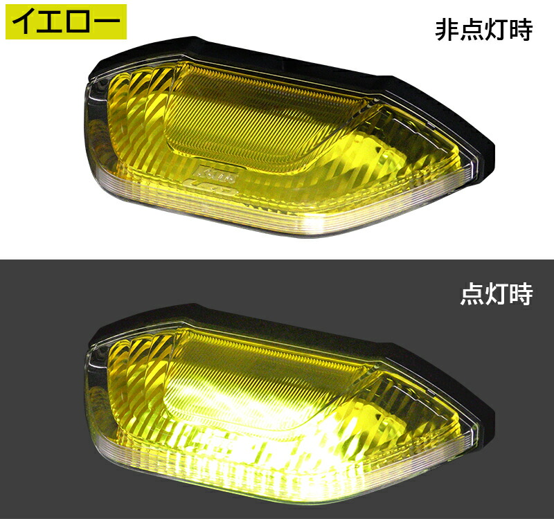 楽天市場】【必ずP5倍！ 当店限定 ～3/11 1:59迄】KOITO LEDマーカー