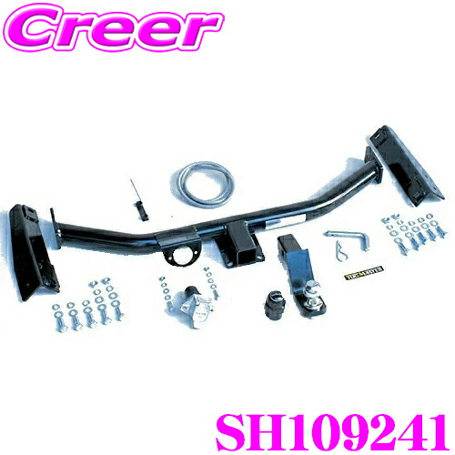 楽天市場】SUNTREX ヒッチメンバー 200系 ハイエース / レジアスエース