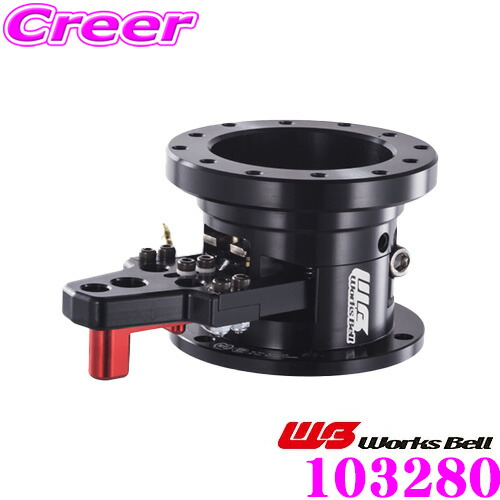 楽天市場】ワークスベル WorksBell 103280 RAPFIX ラフィックス GTC