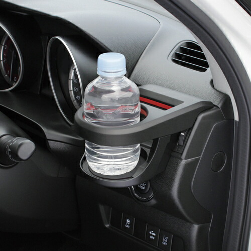 楽天市場】【正規品】ヤック エアコンドリンクホルダー スズキ ZC13S