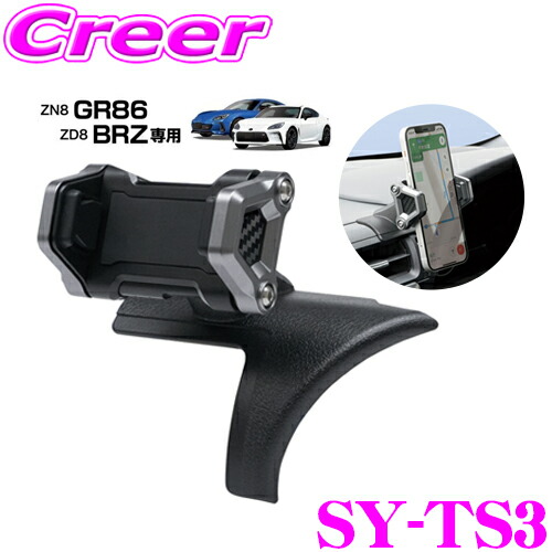 楽天市場】【必ずP2倍！ 当店限定 ～3/11 1:59迄】【正規品】ヤック