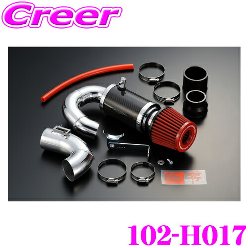 楽天市場】ZERO-1000 パワーチャンバー タイプ2 102-H017 GE6 GE7