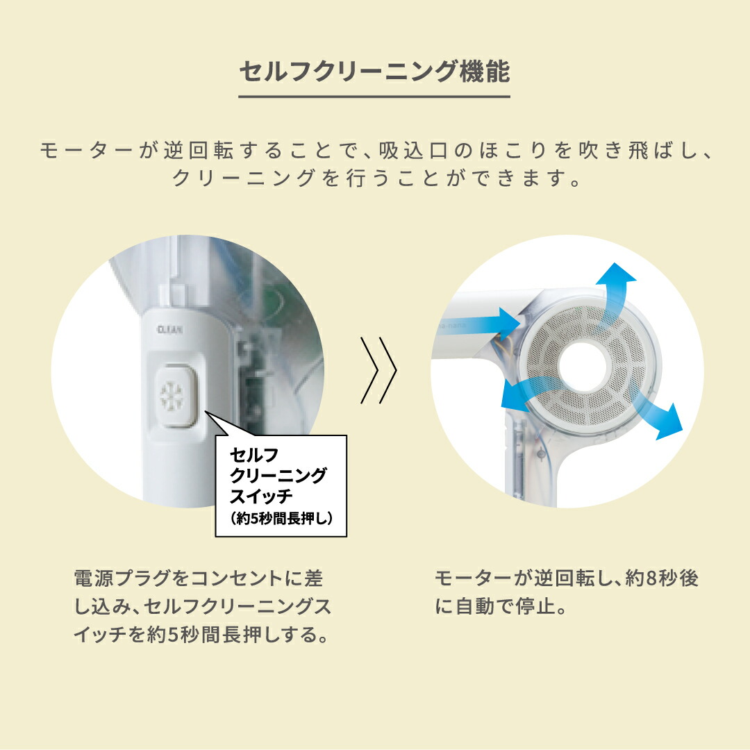 楽天市場】【クレイツ公式】ドライヤー マグネットヘアプロ ドライヤー