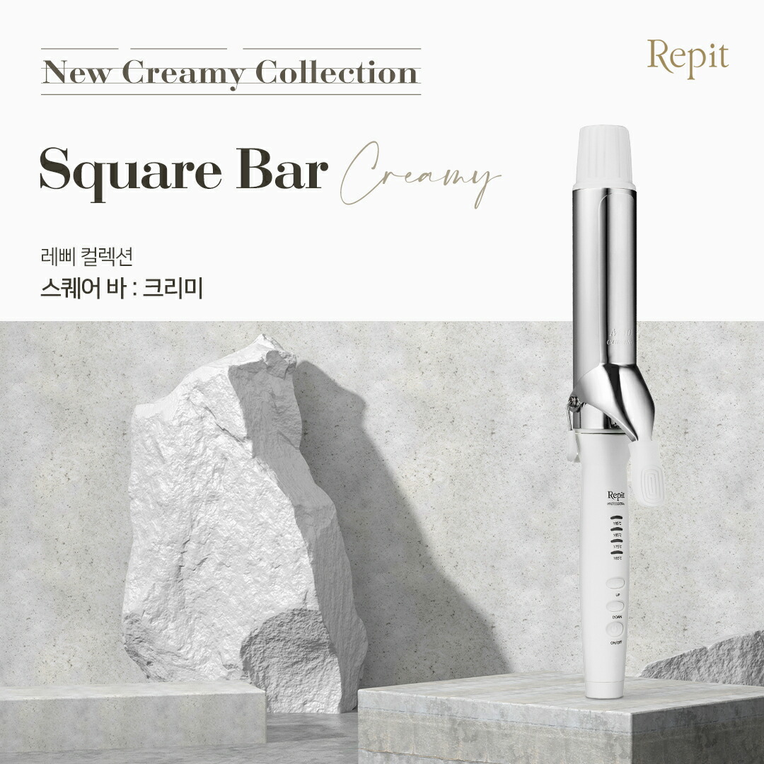 楽天市場】【クレイツ公式】 カールアイロン レピ スクエアバー 40mm