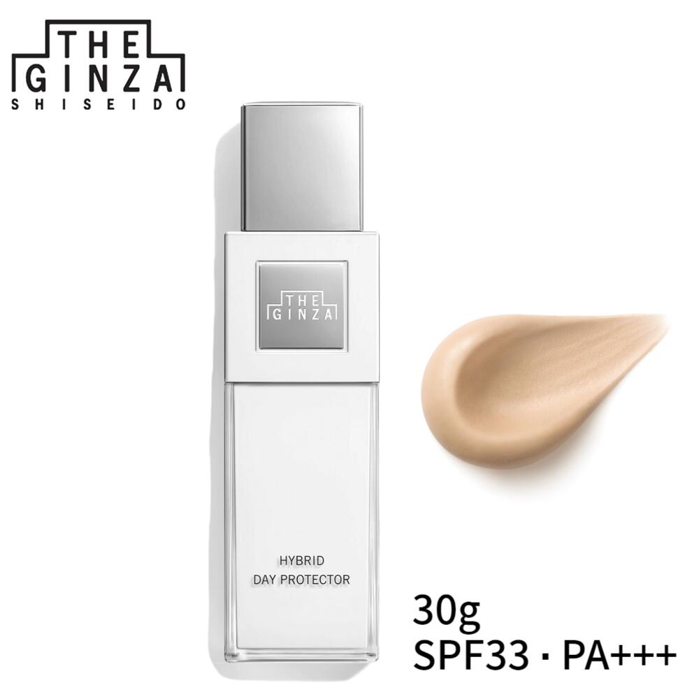 楽天市場】ザギンザ リニューアル ハイブリッドデープロテクター 30g