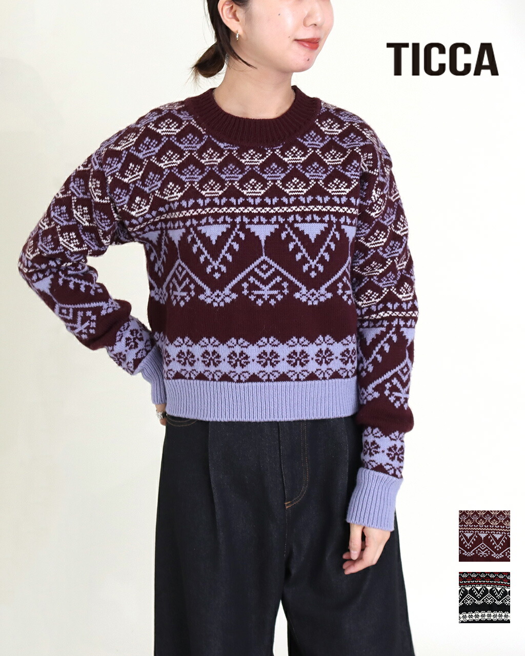 楽天市場】【今だけP20倍！6H限定さらに5%OFFクーポン】TICCA ティッカ