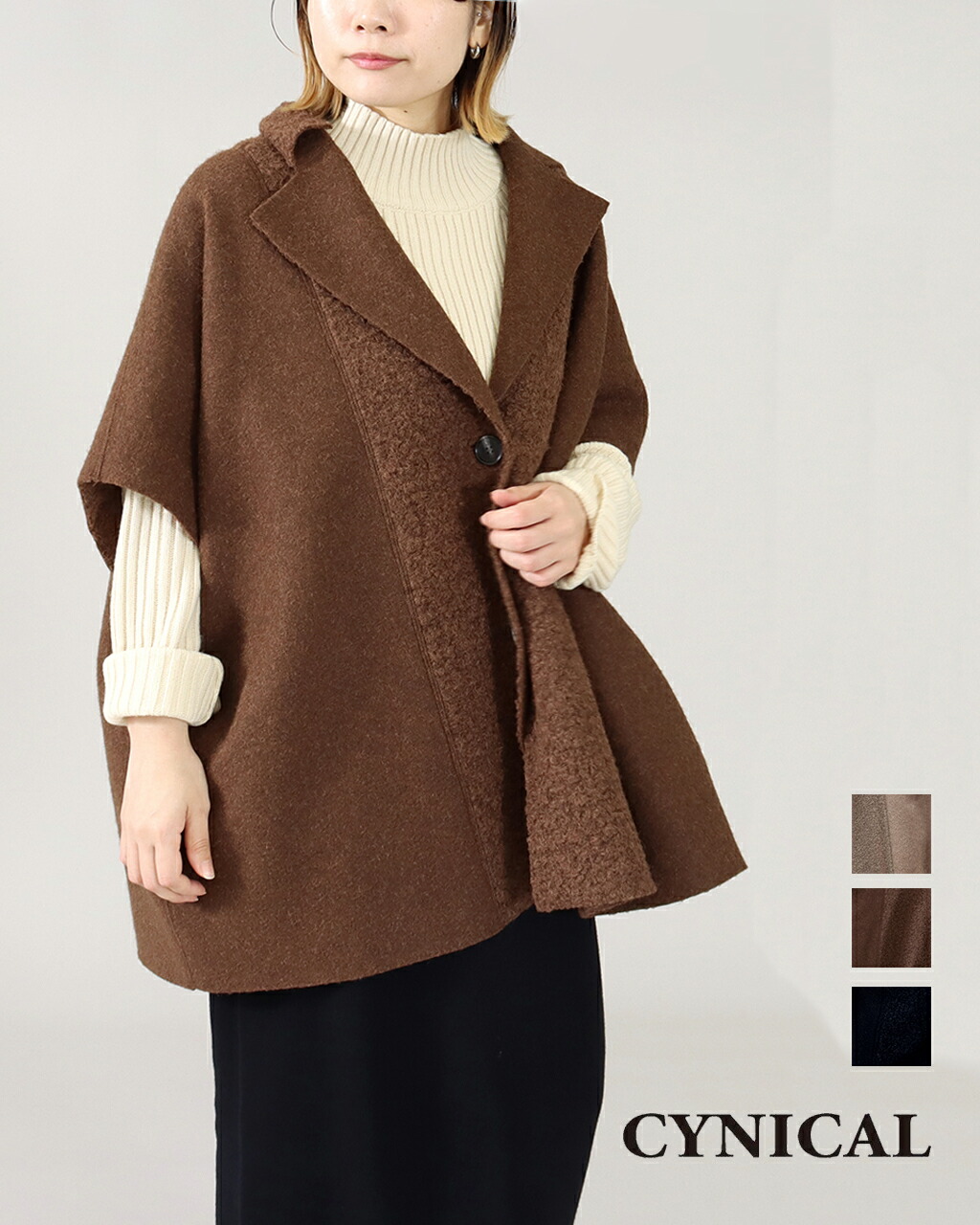 楽天市場】クロシェ ポンチョの通販