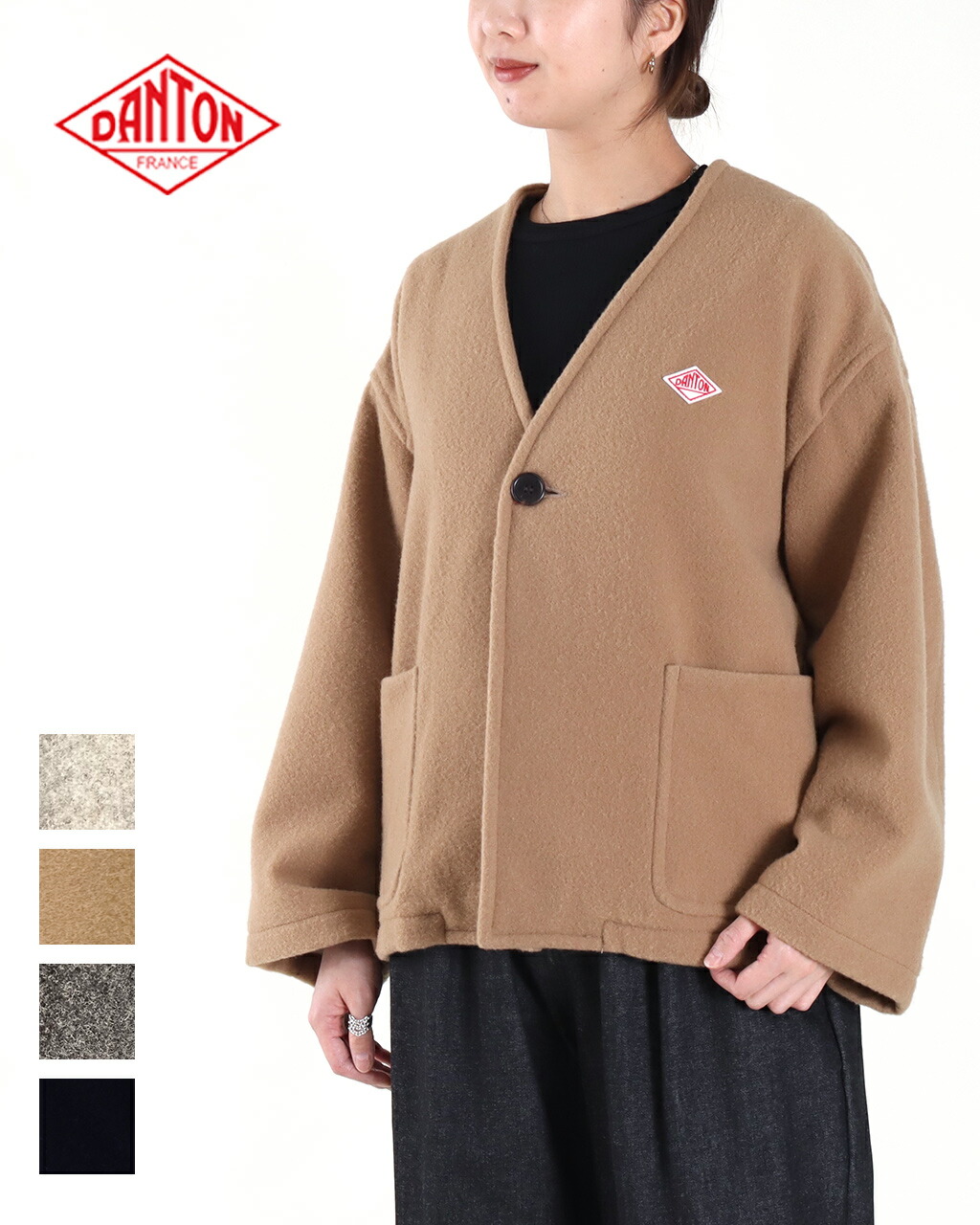 楽天市場】DANTON ダントン シングルウールパイル Vネックジャケット