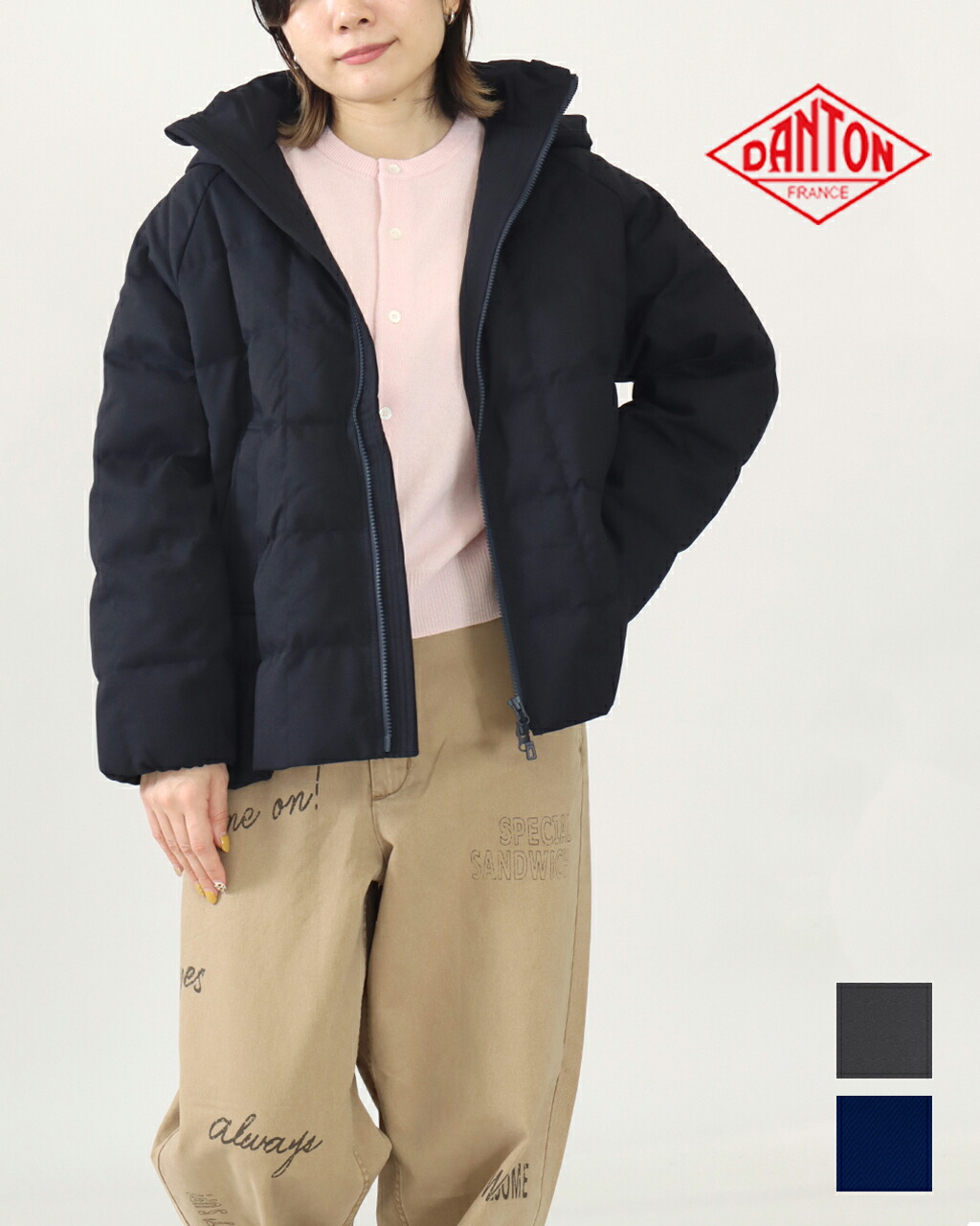 楽天市場】25AW DANTON ダントン ダウン フードジャケット DOWN HOODED